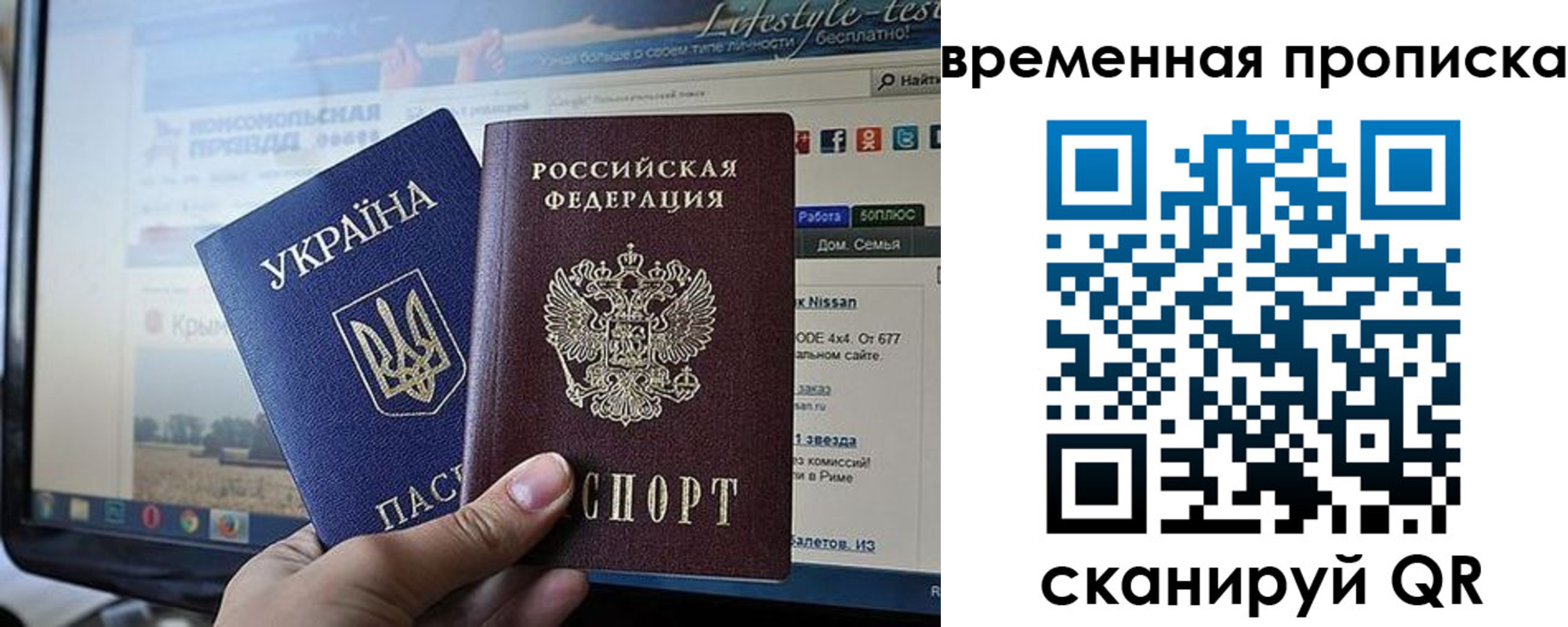 где прописаться в Кукморе